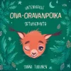 Untenmaille – Oiva-oravanpoika