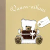 Vauva-aikani