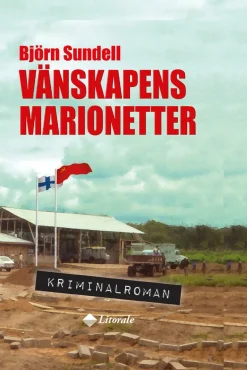 Vänskapens marionetter